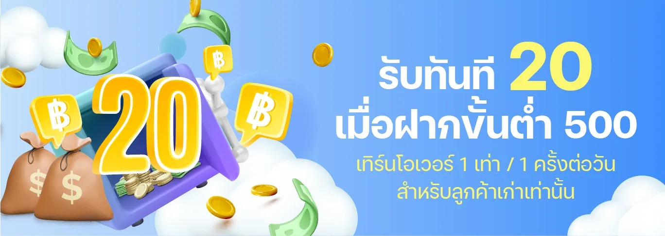 สล็อต หมุน วงล้อเครดิตฟรี