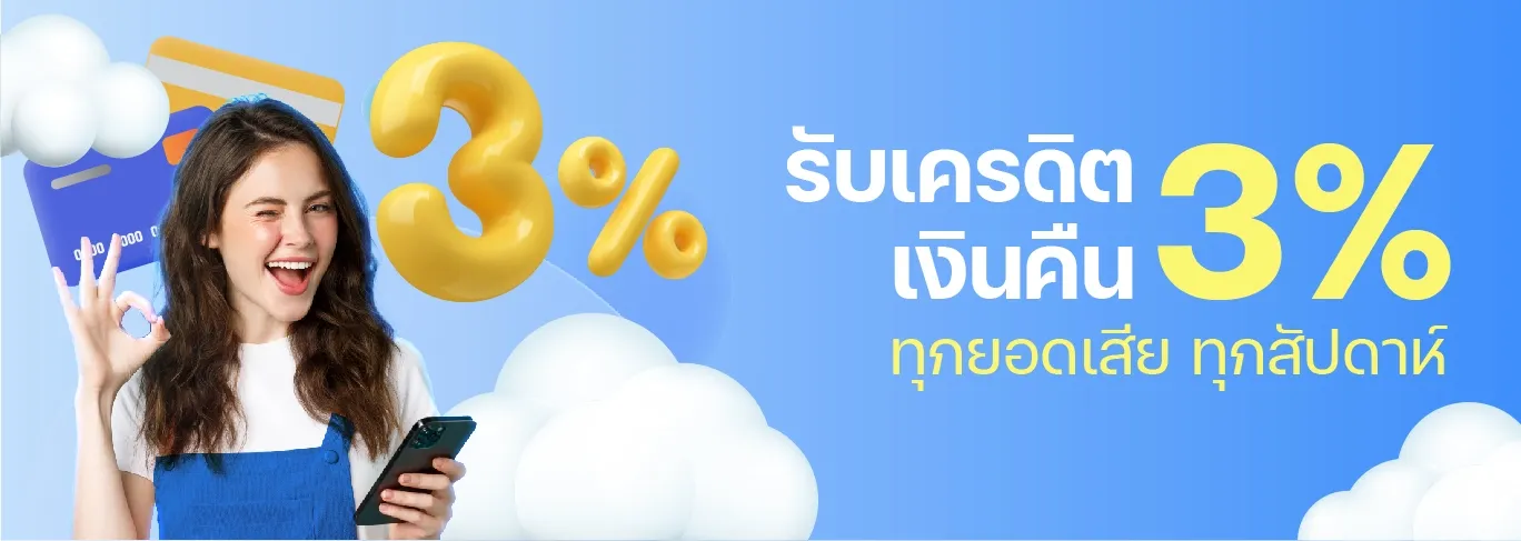 สล็อต หมุน วงล้อเครดิตฟรี